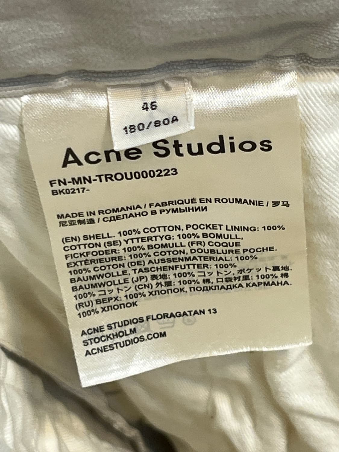 아크네 스튜디오 와이드 카고 팬츠 상품이미지6