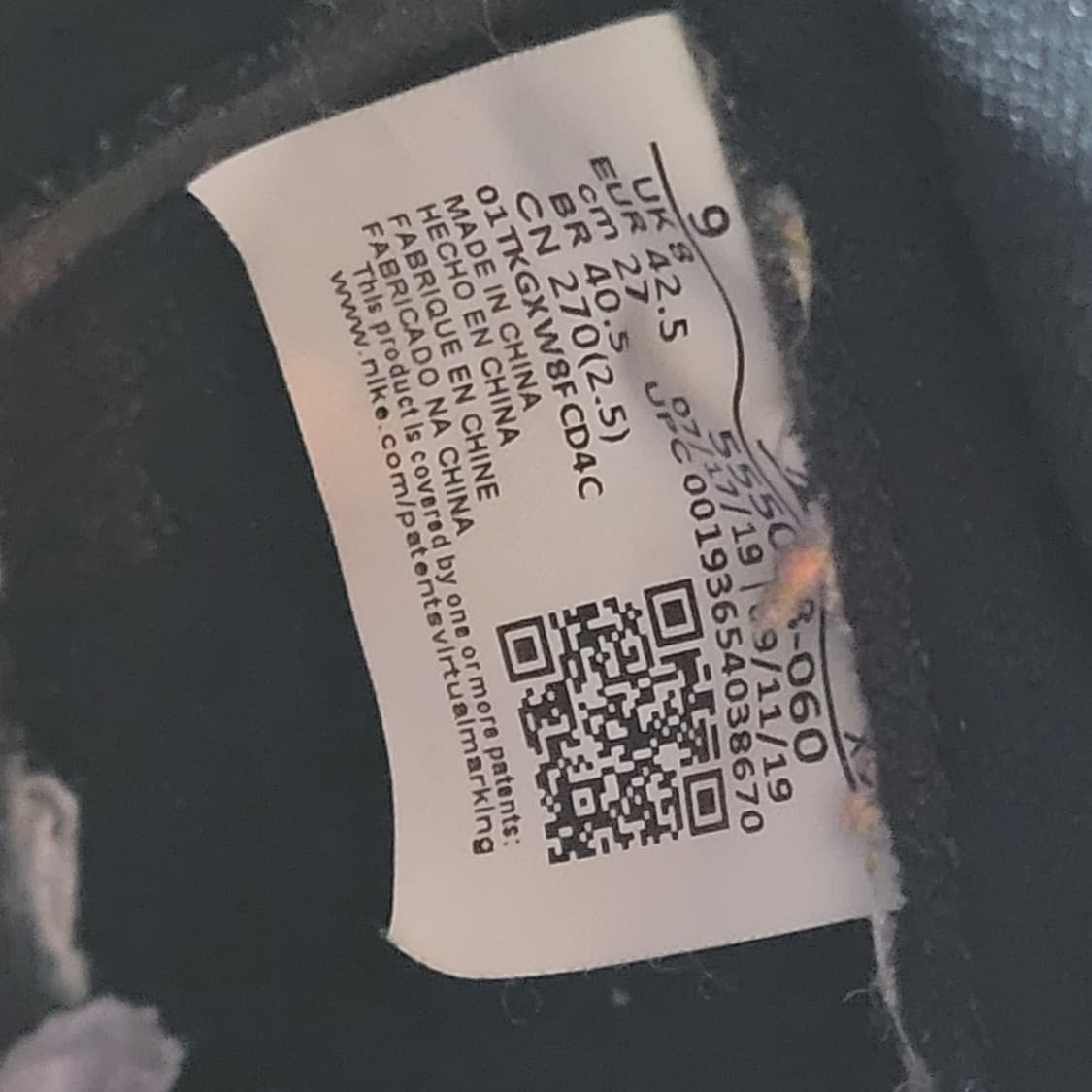 Nike 나이키 에어조던1 레트로 하이 블랙 상품이미지8