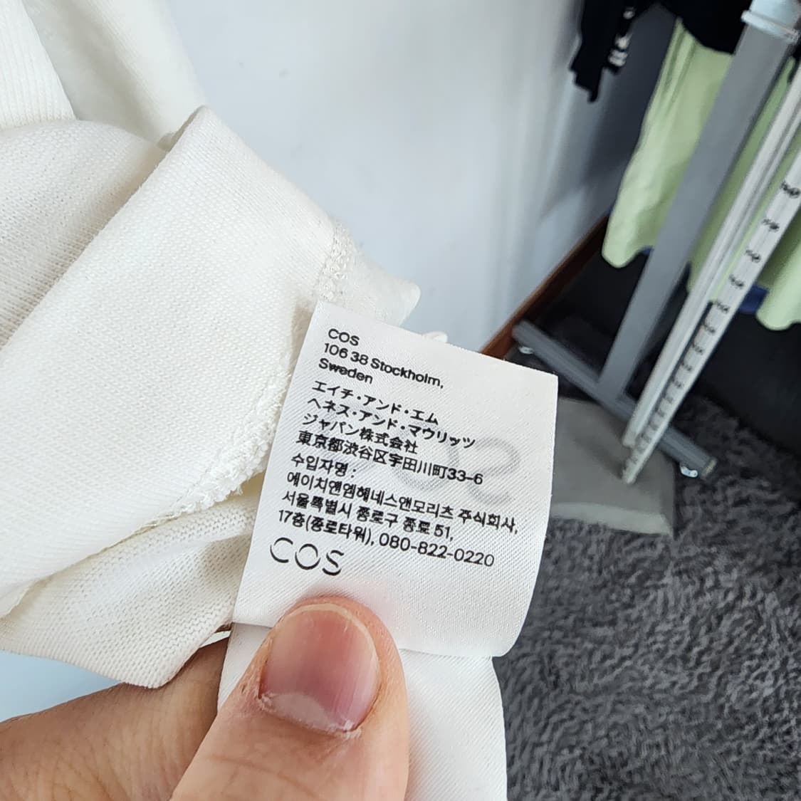 COS 코스 화이트 면 긴팔 티셔츠 상품이미지6