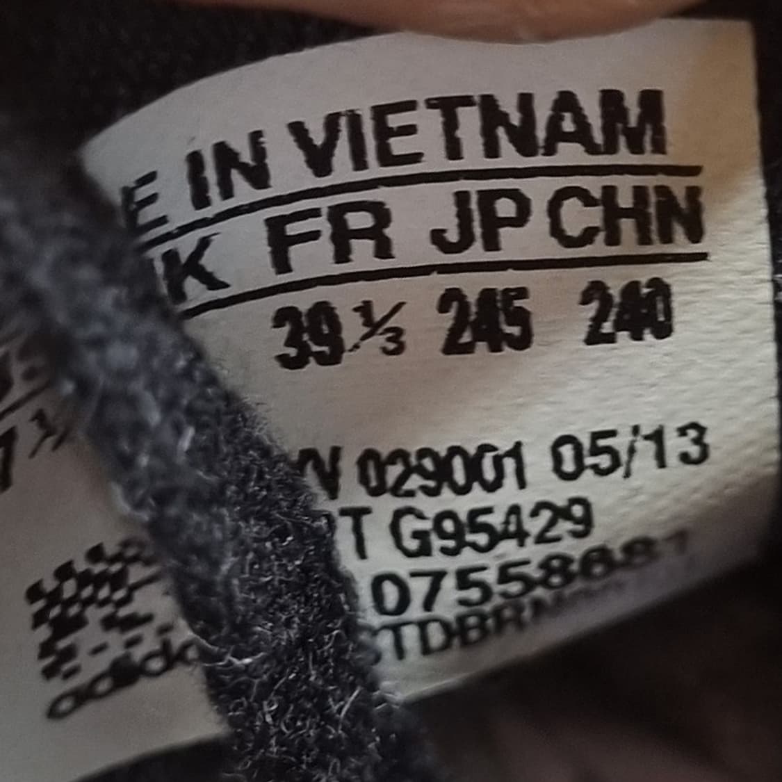 아디다스 레오파드 스니커즈245 상품이미지6