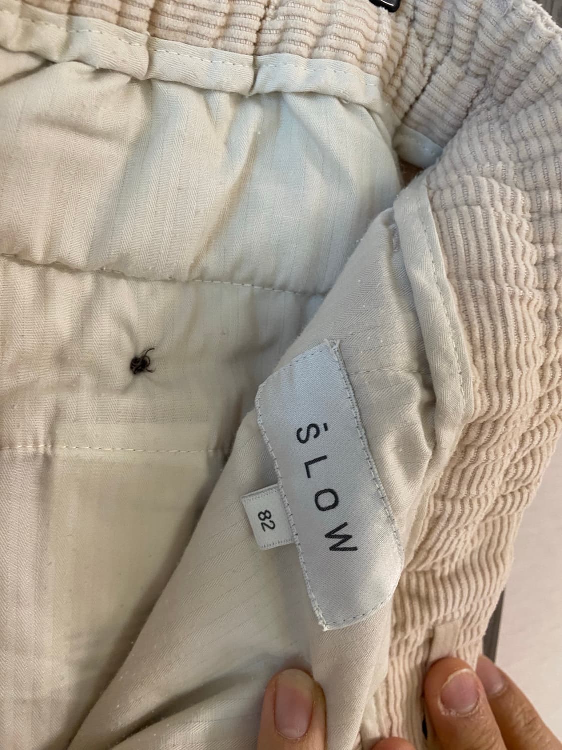Slow 아이보리 코듀로이 팬츠 상품이미지4