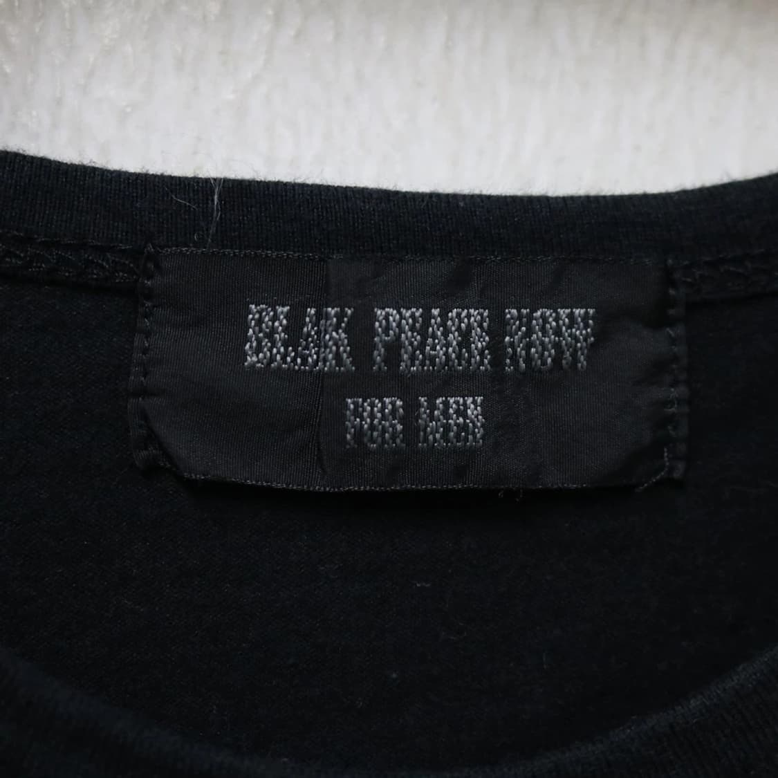 BLACK PEACE NOW 70504 상품이미지5