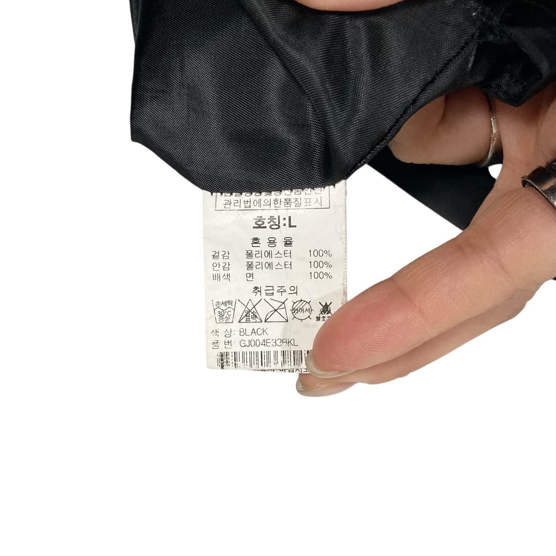 그루브라임 블랙 아노락 상품이미지7