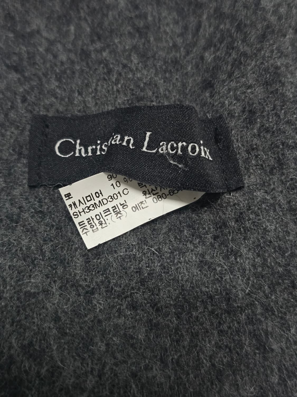 Christian Lacroix 캐시미어 혼방 다크그레이 머플러 상품이미지5