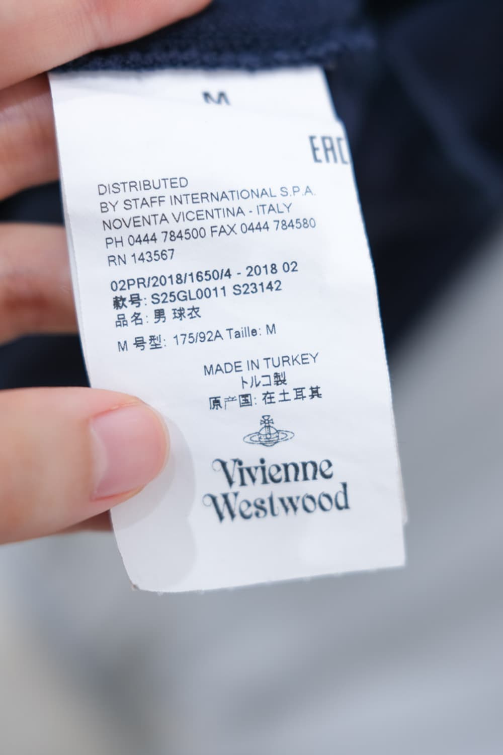 Vivienne Westwood 상품이미지5