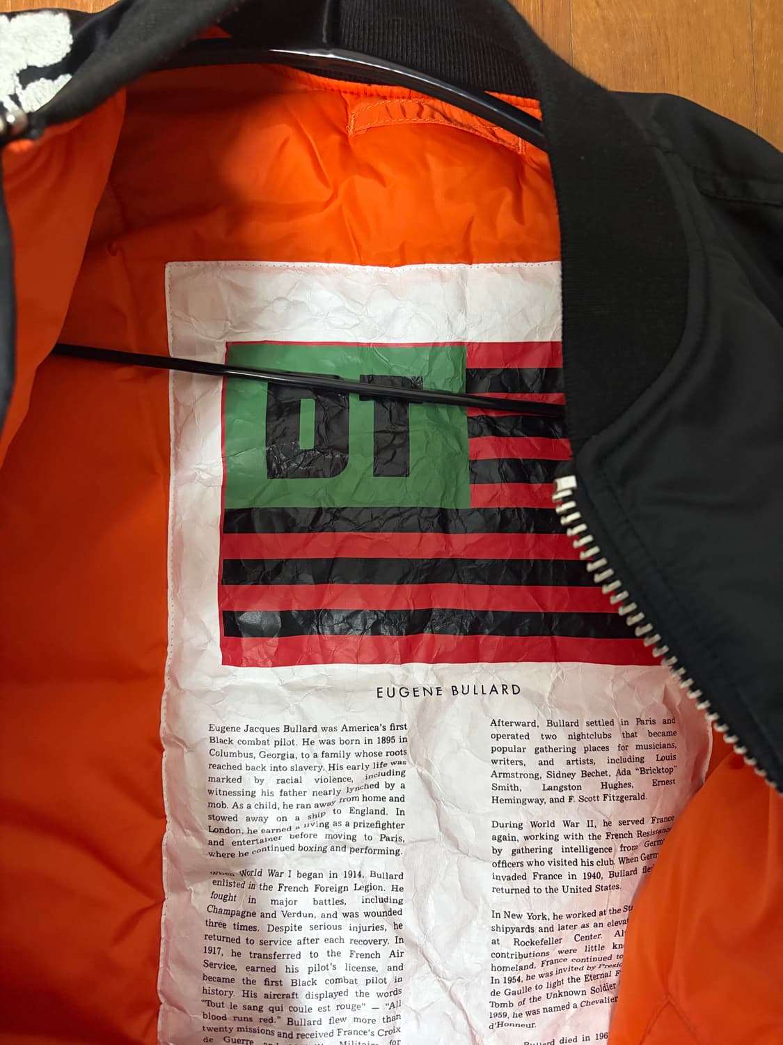 데님 티어스 봄버 상품이미지3