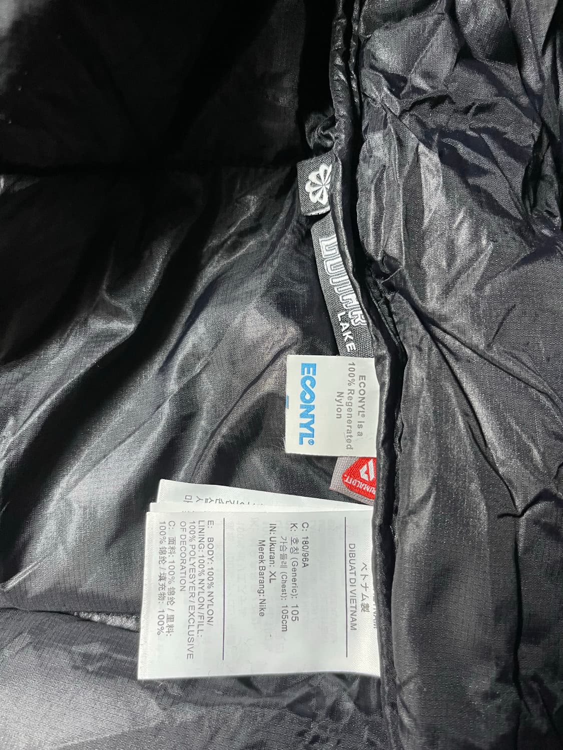 나이키ACG 루나레이크 프리마로프트 패딩 XL 상품이미지8