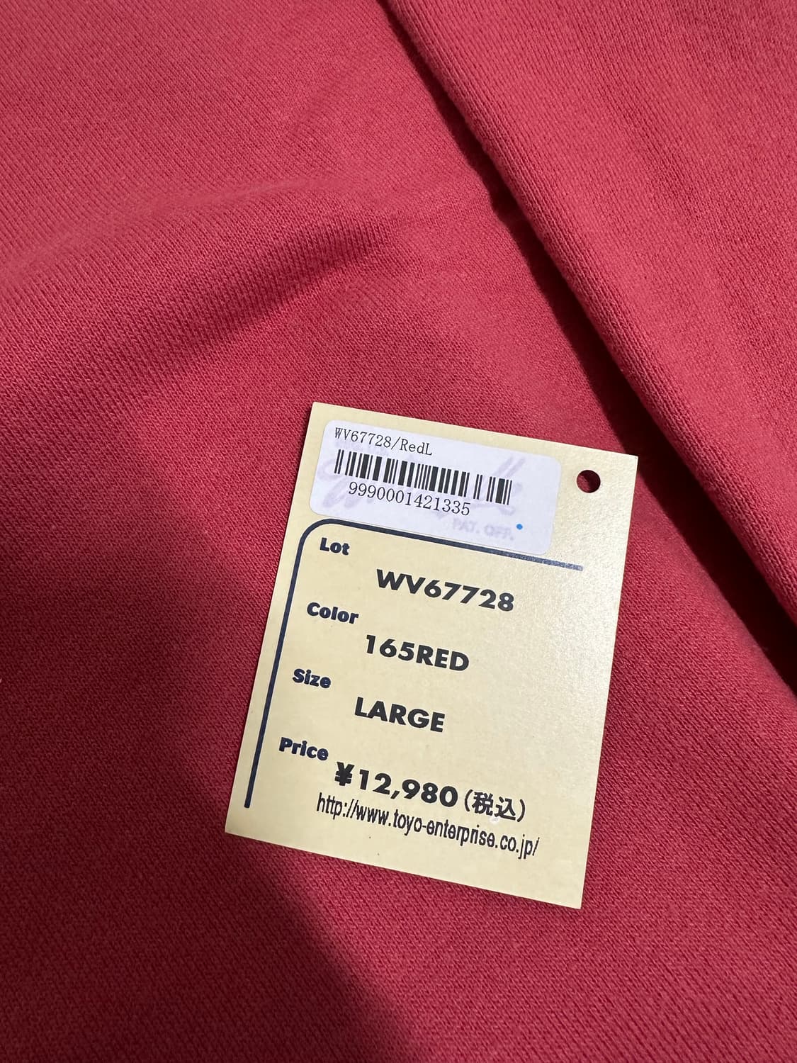 화이츠빌 스웻 L 상품이미지3