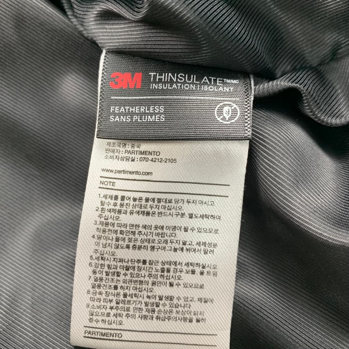 파르티멘토 비건레더 3M 신슐레이트 푸퍼 숏패딩 블랙 상품이미지6