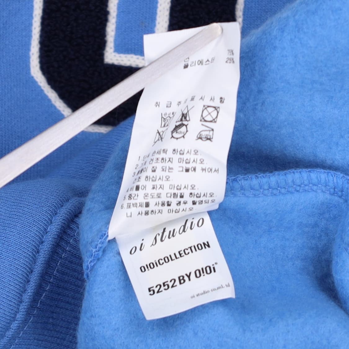 [L] 새상품 OIOI 오아이오아이 서울 기모 후드 티셔츠 N7007 상품이미지5