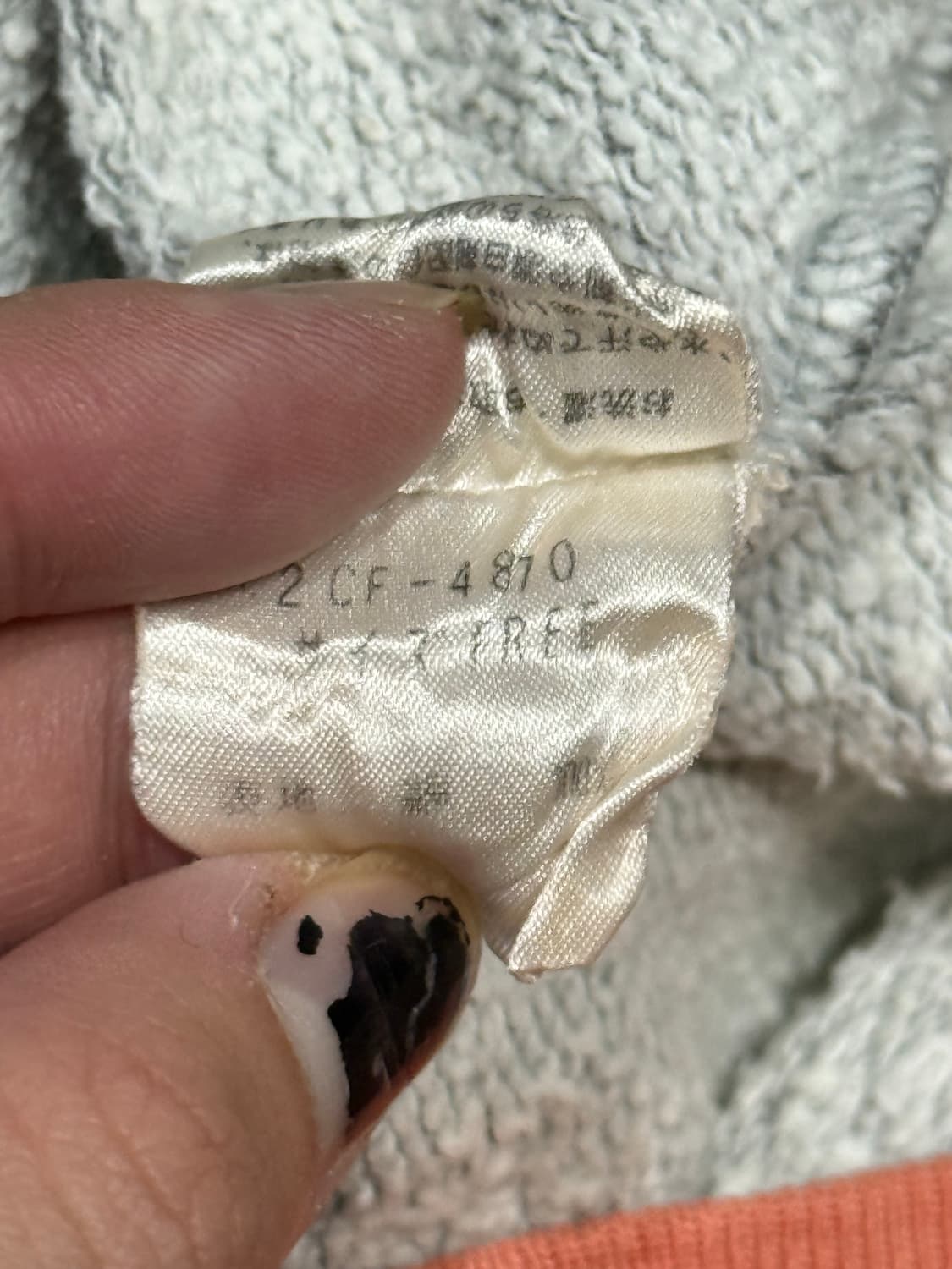 히스테릭 글래머 아카이브 히스걸 후드티 상품이미지4