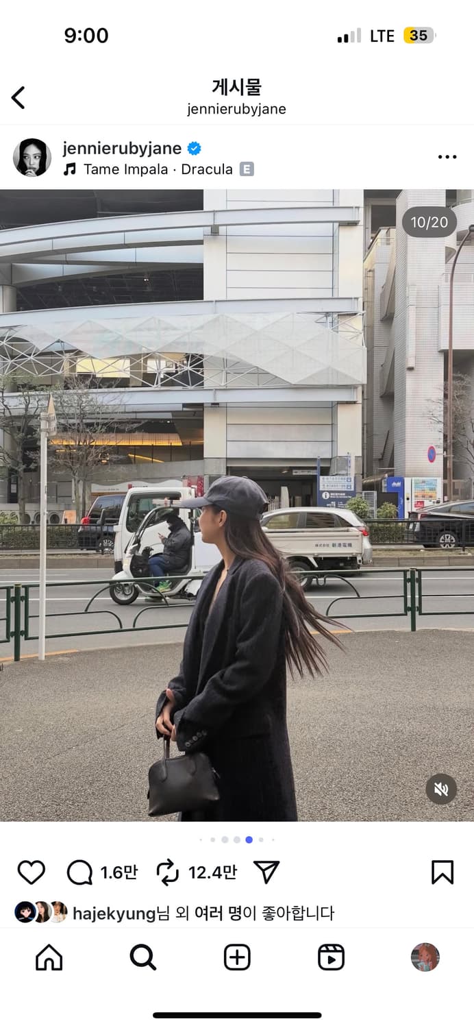 드리스 반 노튼 Chalk 스트라이프 울 코트 상품이미지1