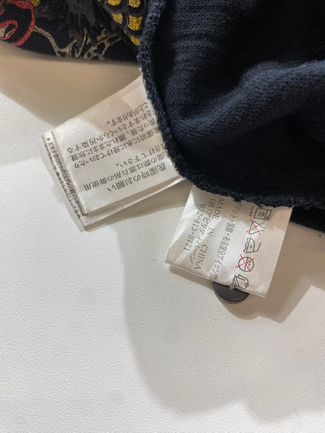 [M] 일본 빈티지 오리엔탈 헨리넥 롱 슬리브 상품이미지10