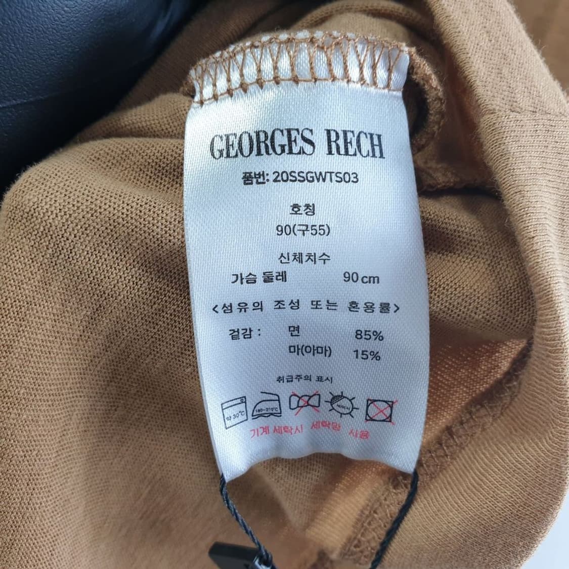 조르쥬레쉬 브라운 여자 반팔티 90 새상품 N4338 상품이미지7