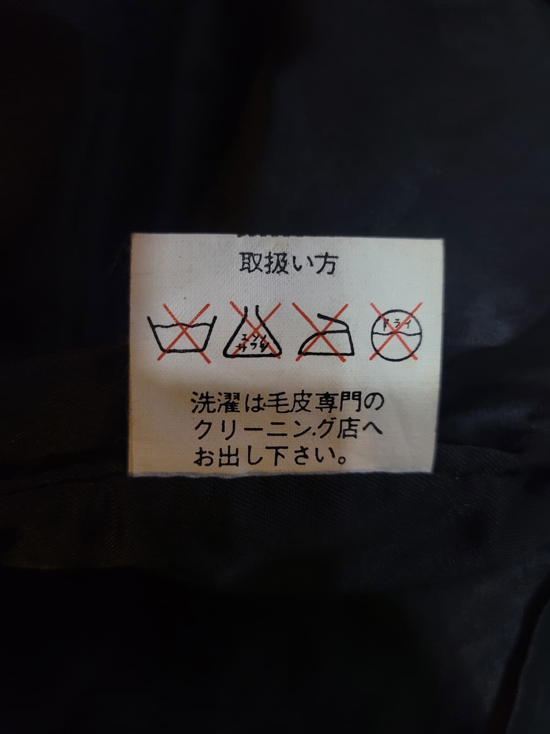 HARLEY DAVIDSON 할리데이비슨 빈티지 리얼 레더 라이더 자켓 상품이미지8