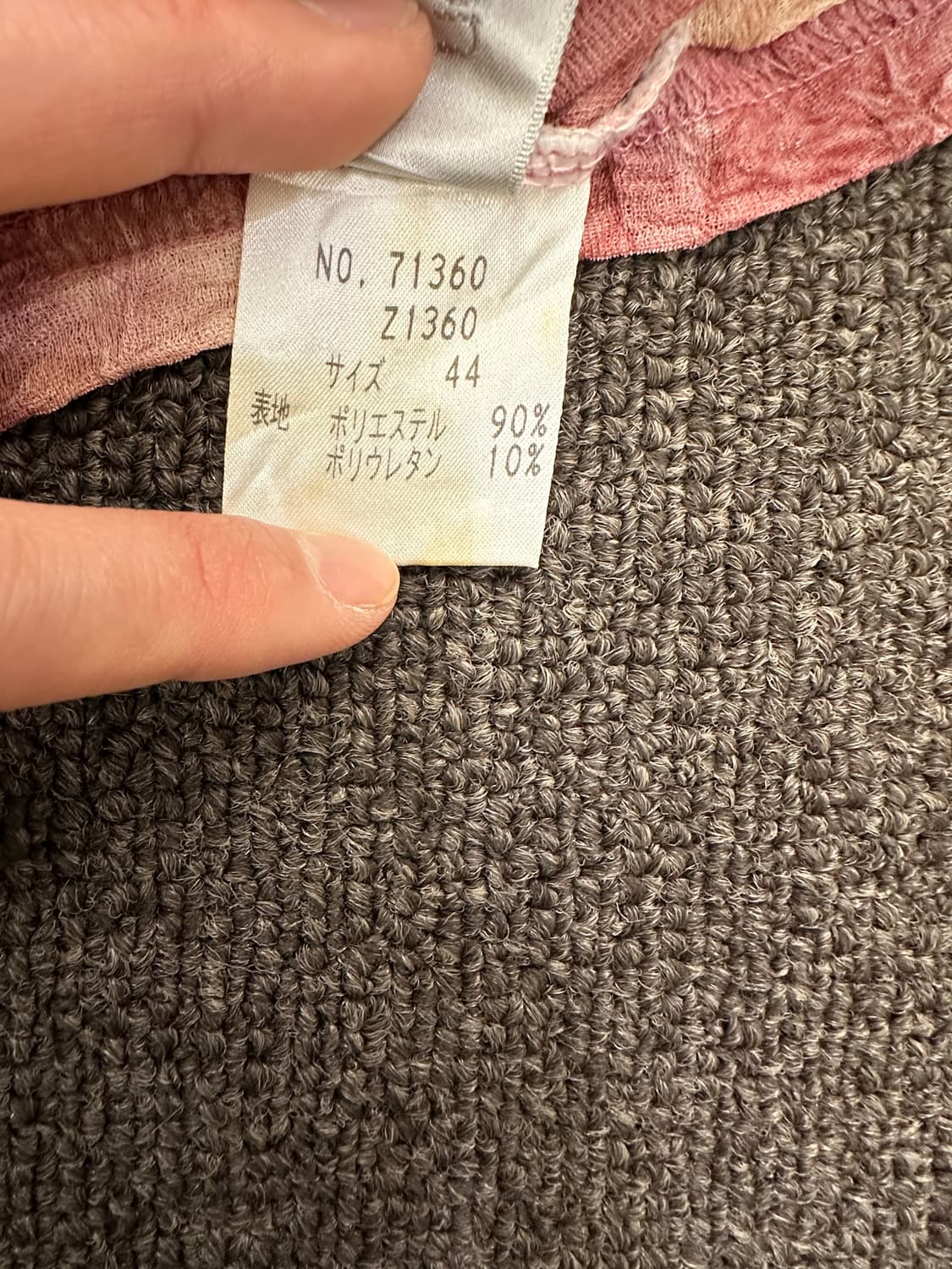 44)Japanese vintage 여성 레이스업 디테일 셔링 나시 상품이미지4