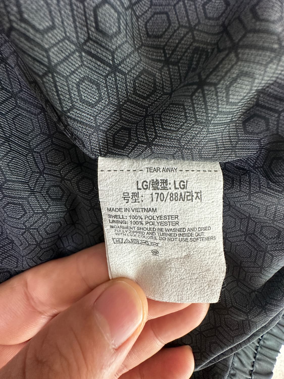 언더아머 바람막이 상품이미지3