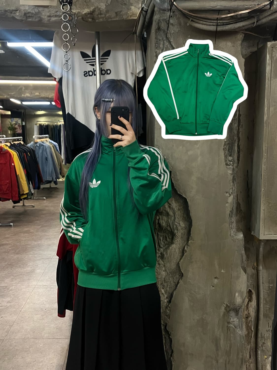 아디다스 파이어버드 트랙탑 져지 그린 S #csz2326  상품이미지1