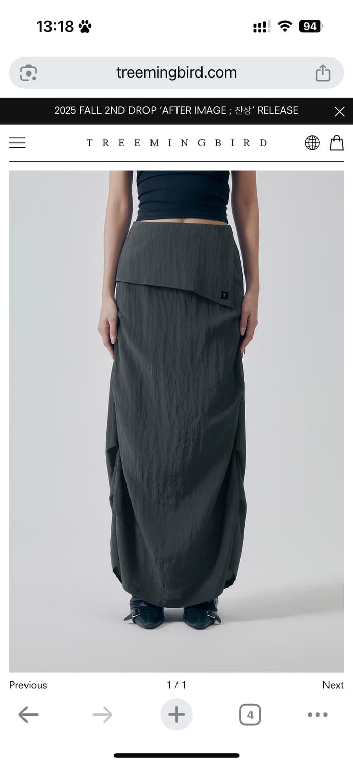 트리밍버드 스커트 카키Featherlight Pintuck Skirt  상품이미지1