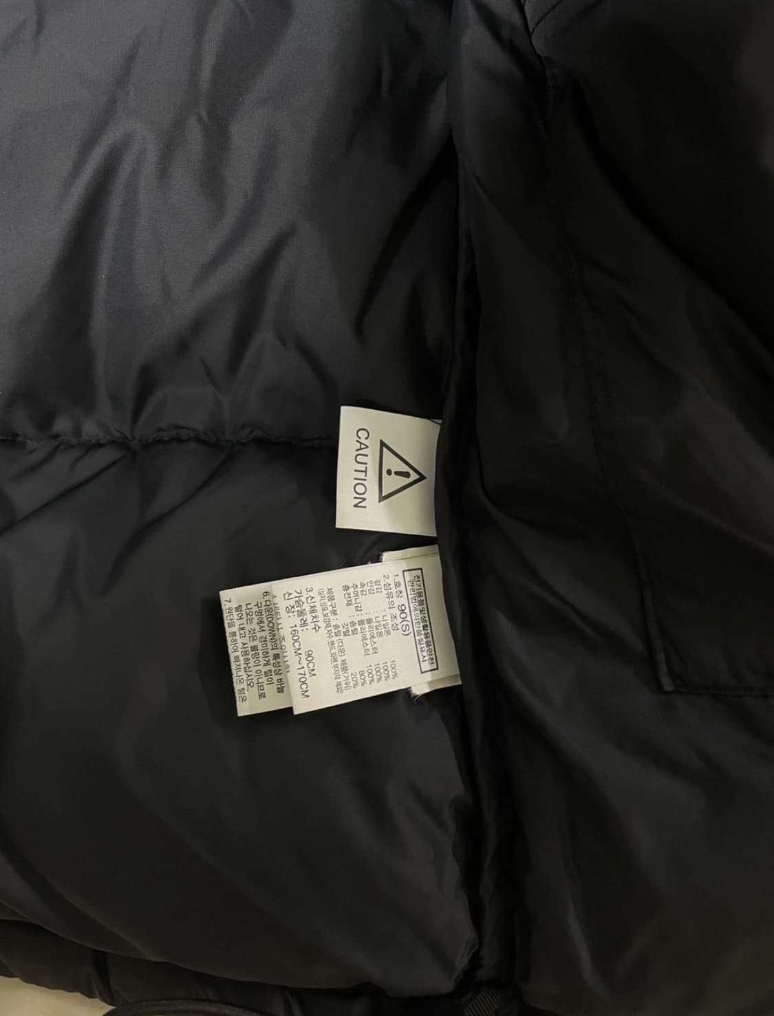 노스페이스 에코 눕시 S 상품이미지4