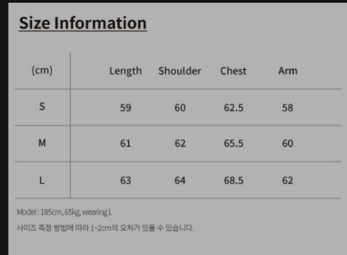 [L] 이티씨이 워시드 크롭 봄버 상품이미지2