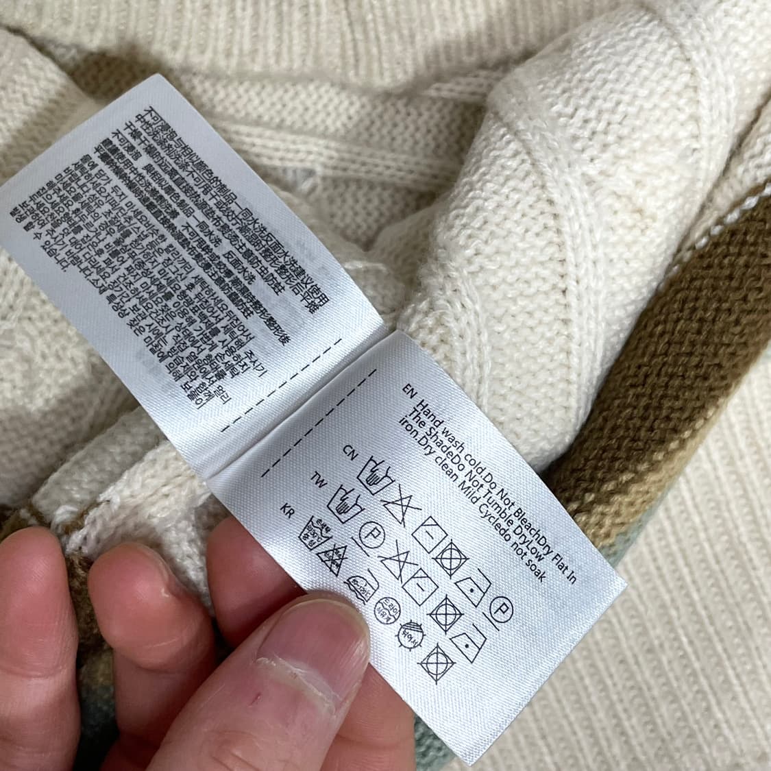 후아유 베이지 브이넥 꽈배기 니트조끼 남성L 상품이미지5