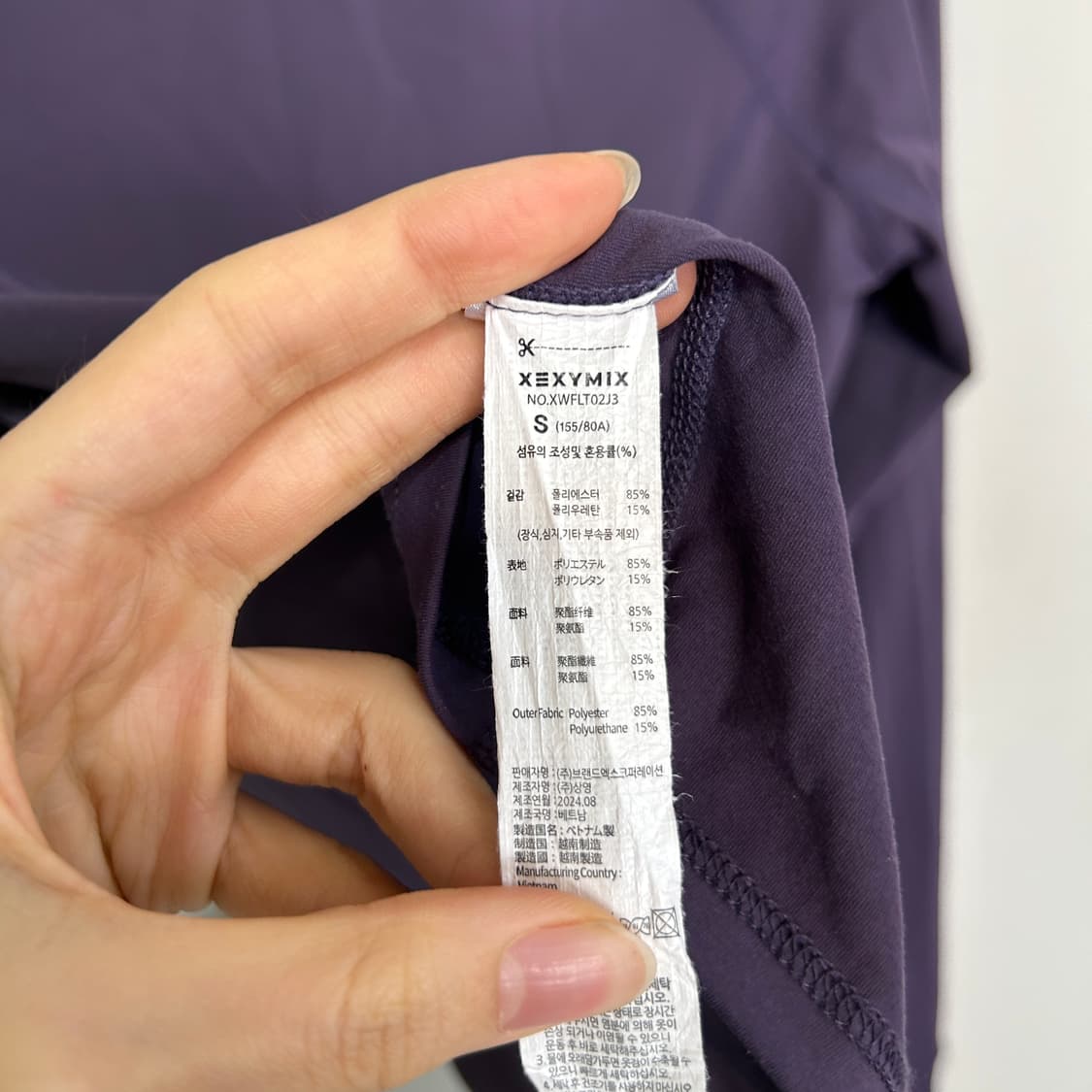 젝시믹스 여성 운동복 티셔츠 S 상품이미지3