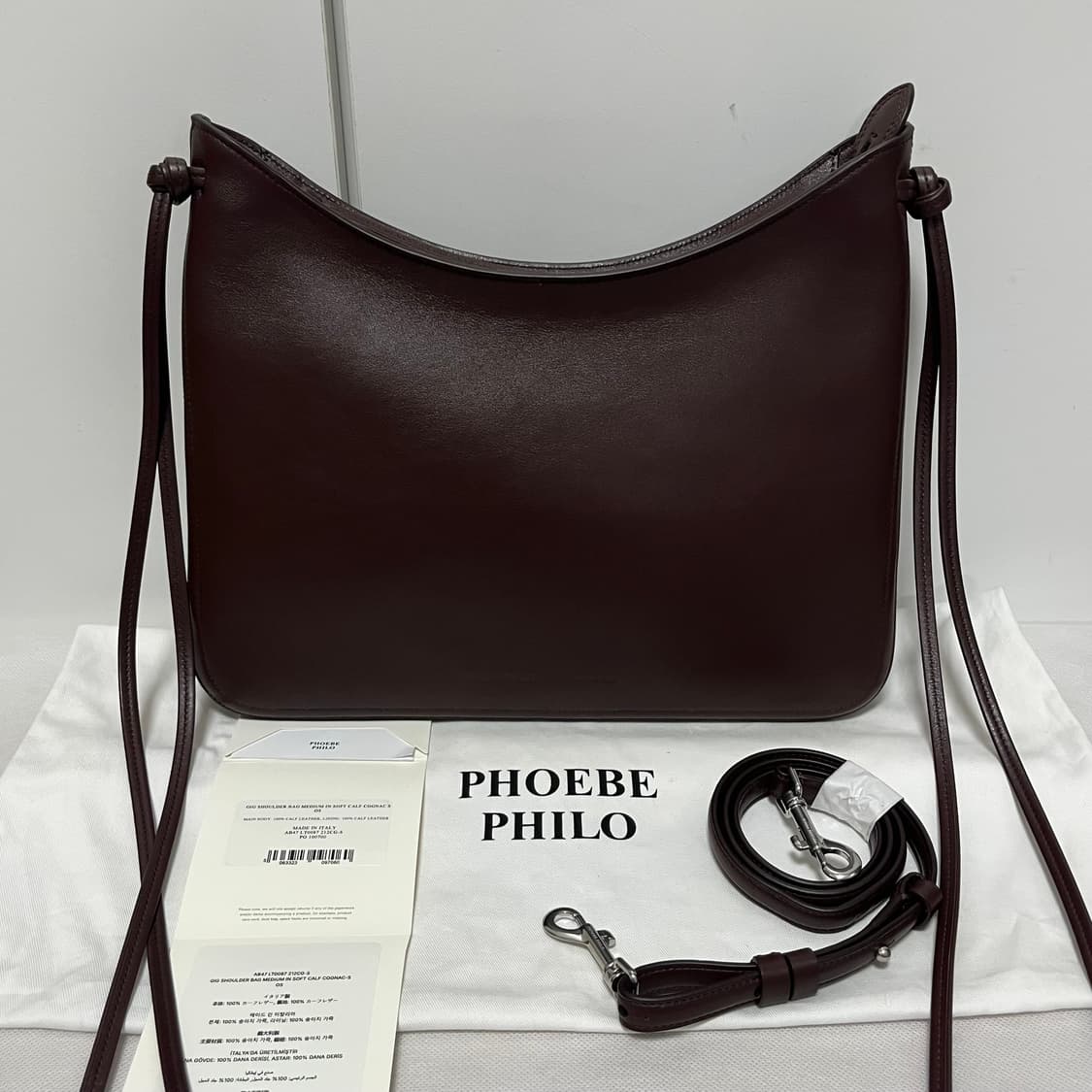 피비파일로 25fw GIG 미디움 백/꼬냑 상품이미지1