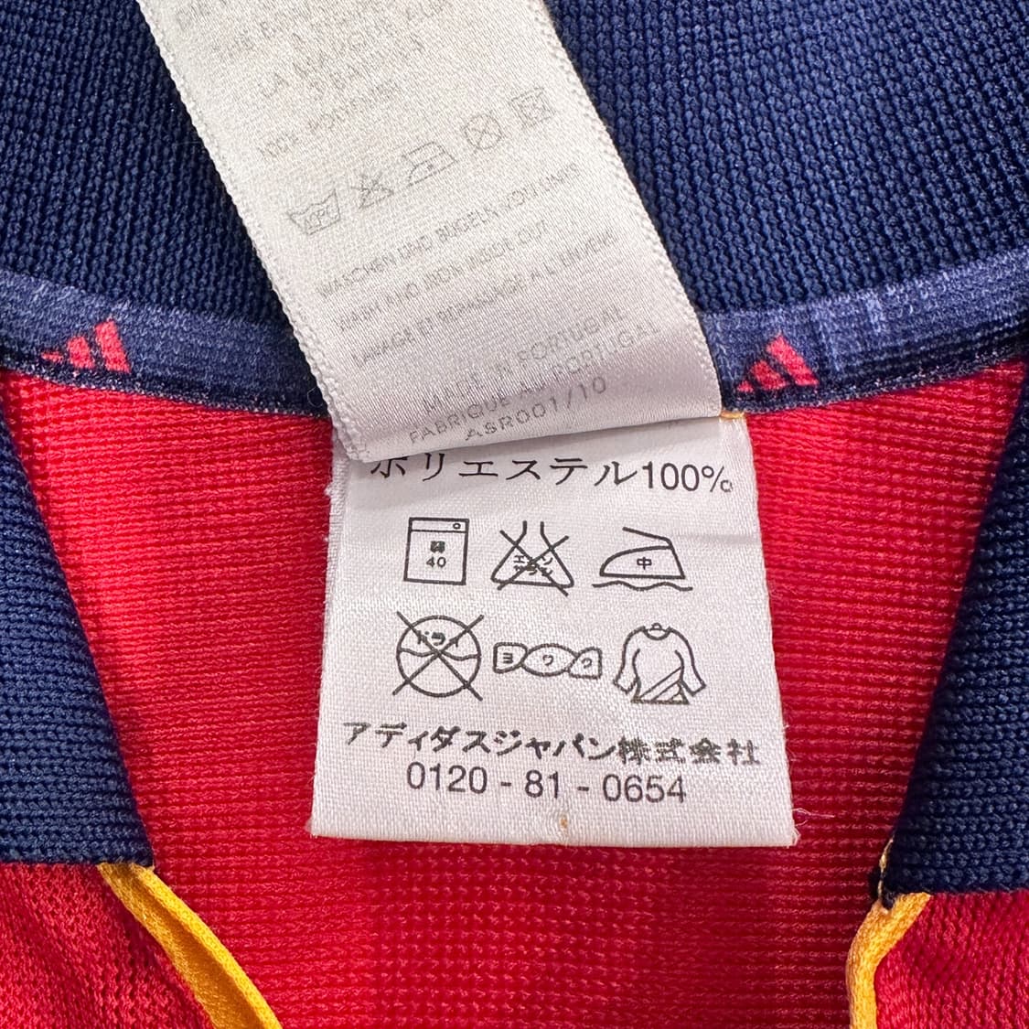 아디다스 90s 스페인 국대 유니폼 상품이미지10