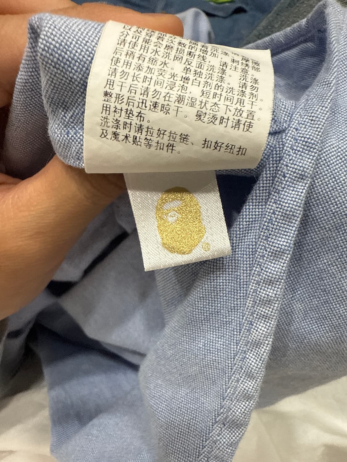 베이프 옥스포드 셔츠 S 상품이미지3