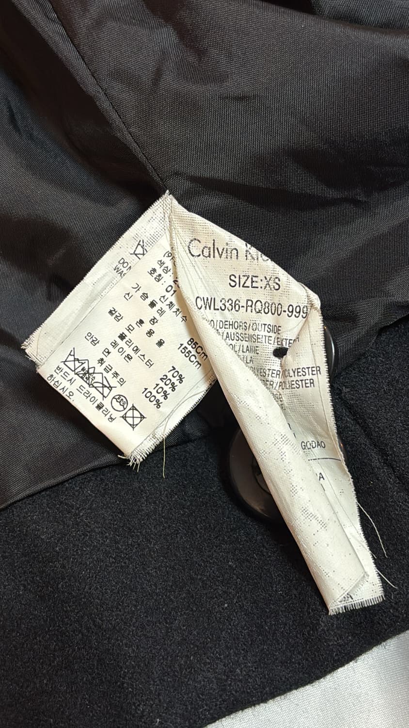 2way Wool Jacket 상품이미지5