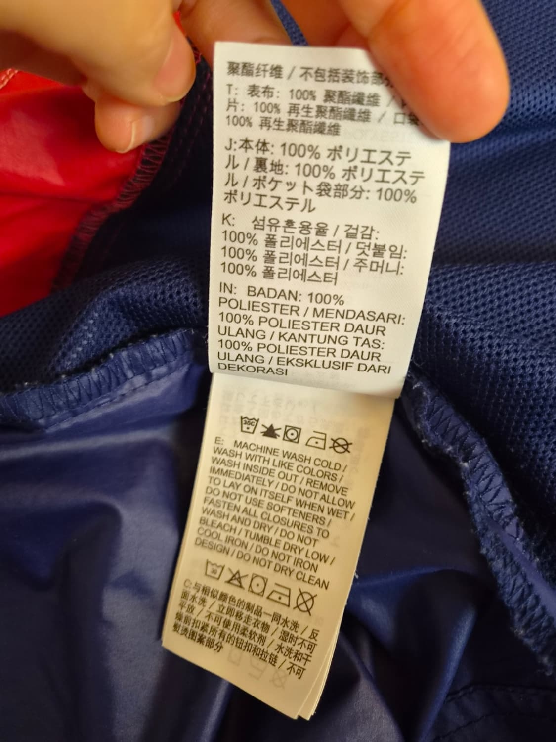 나이키 여성 배색후드바람막이점퍼 M사이즈 상품이미지9