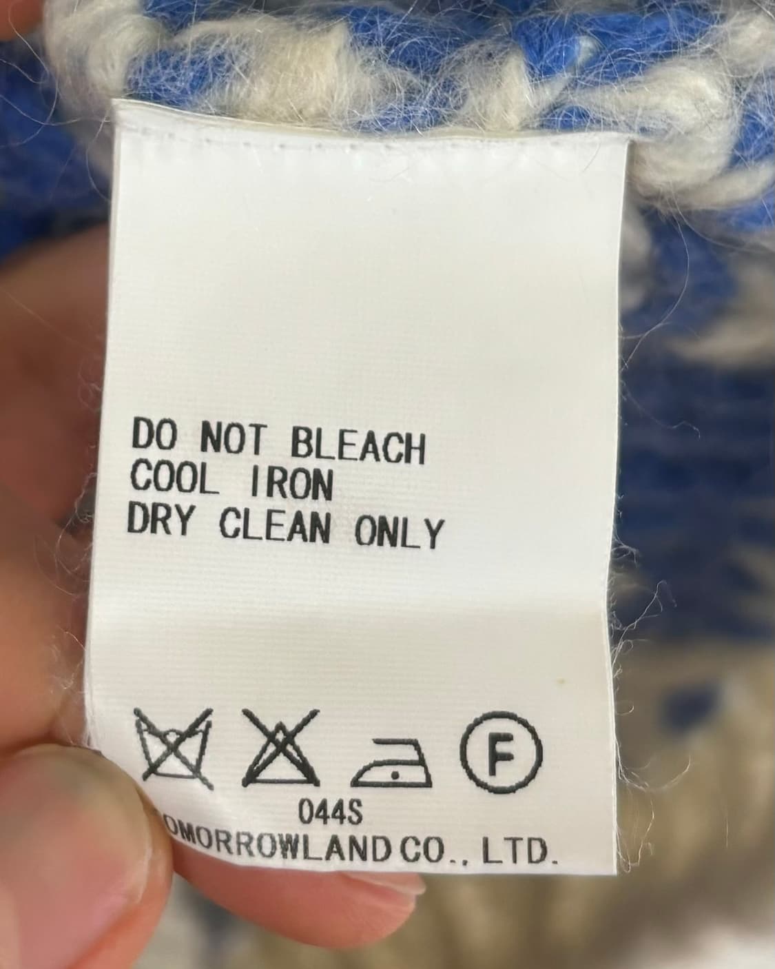 맥피 크롭 블루 프렌즈 니트 상품이미지8