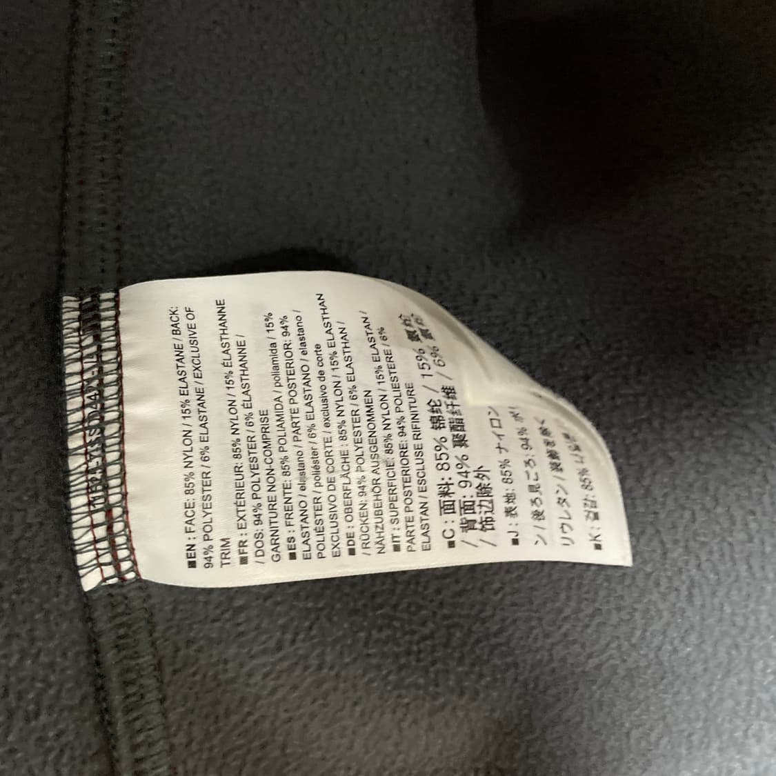 아크테릭스 감마mx 자켓 S 상품이미지6