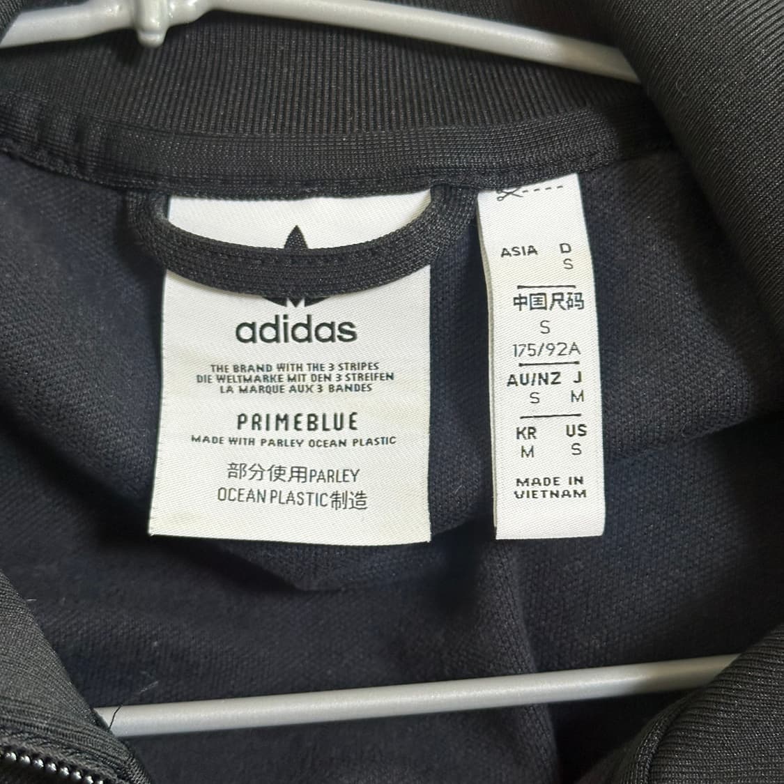 아디다스 베켄바우어 트랙탑 S 상품이미지2