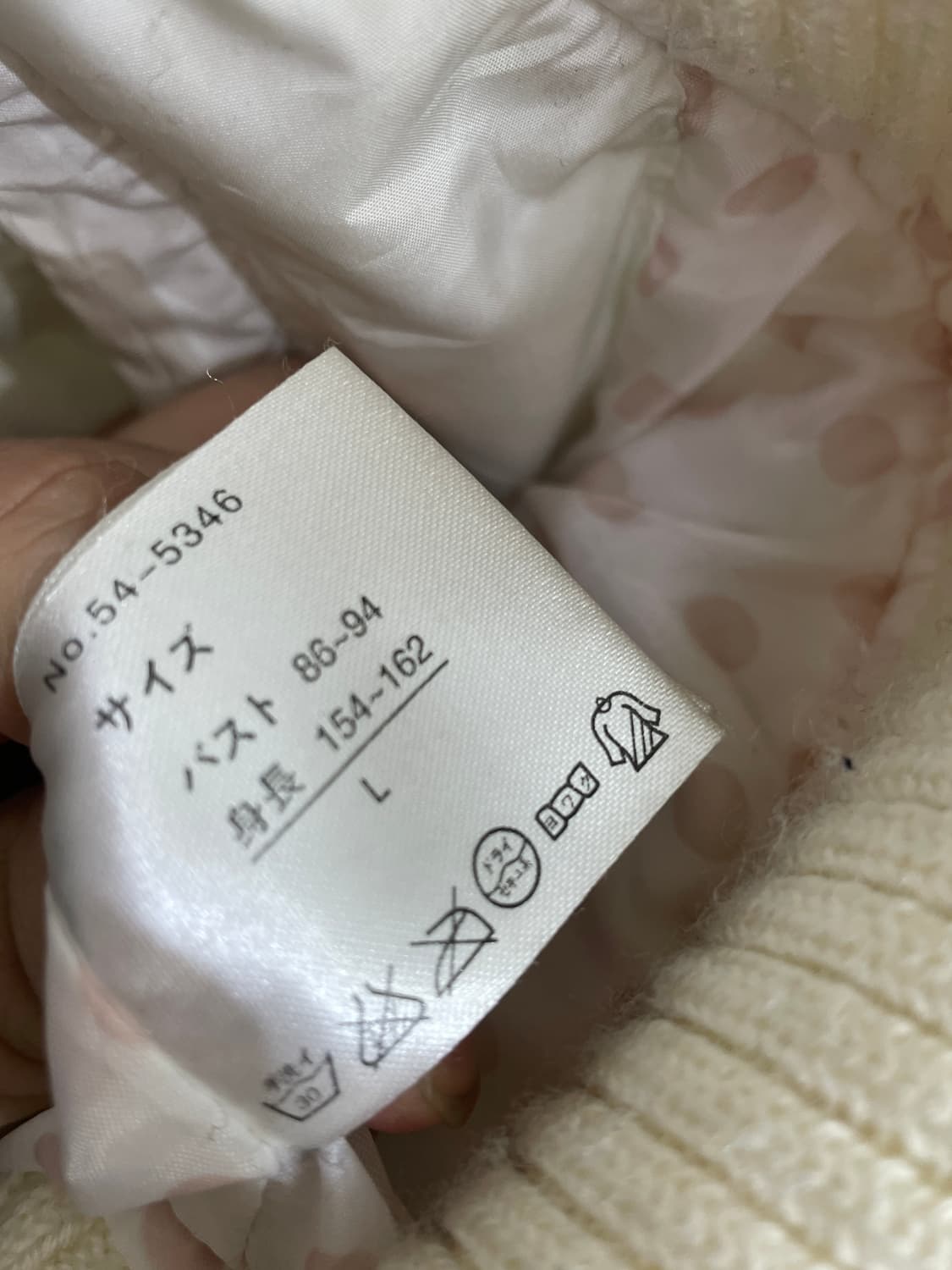 일본빈티지 울프죠 크롭 후드 퍼 푸퍼 패딩 L 상품이미지10