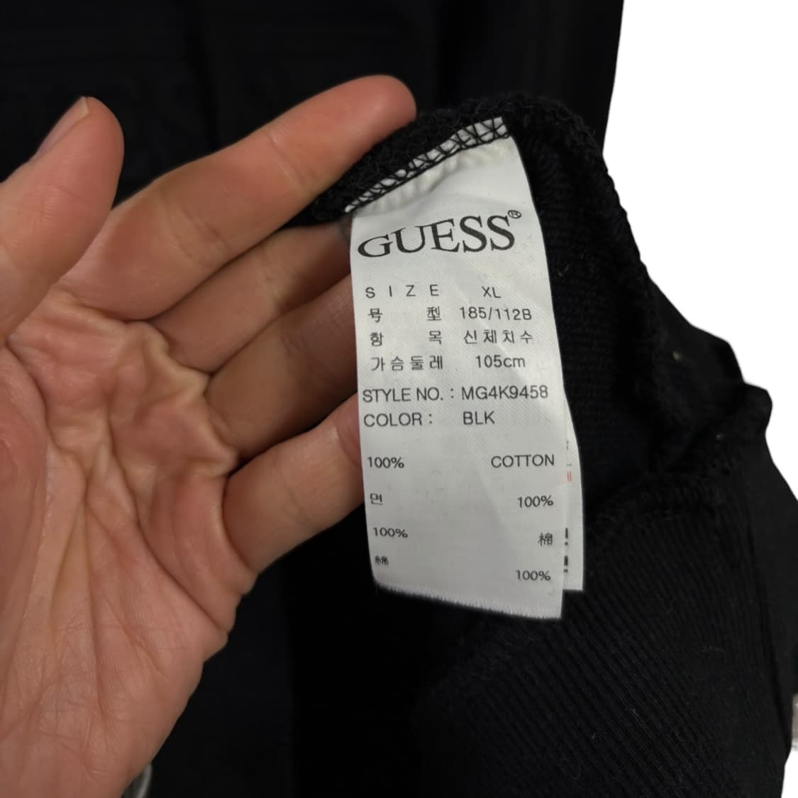 게스 로고 후드티 상품이미지5