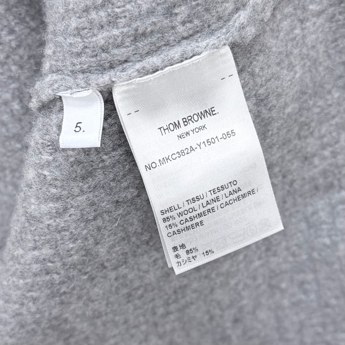 [S+급/5] 톰브라운 사선완장 캐시미어 니트 후드집업 그레이 상품이미지7