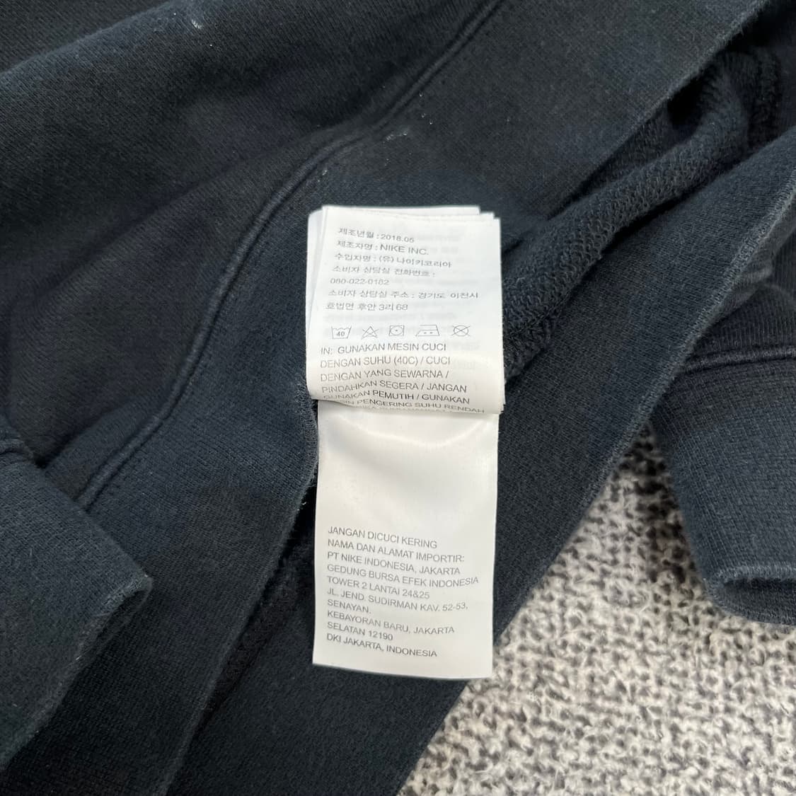 <나이키 스탠다드 로고 맨투맨> No.1398 상품이미지10