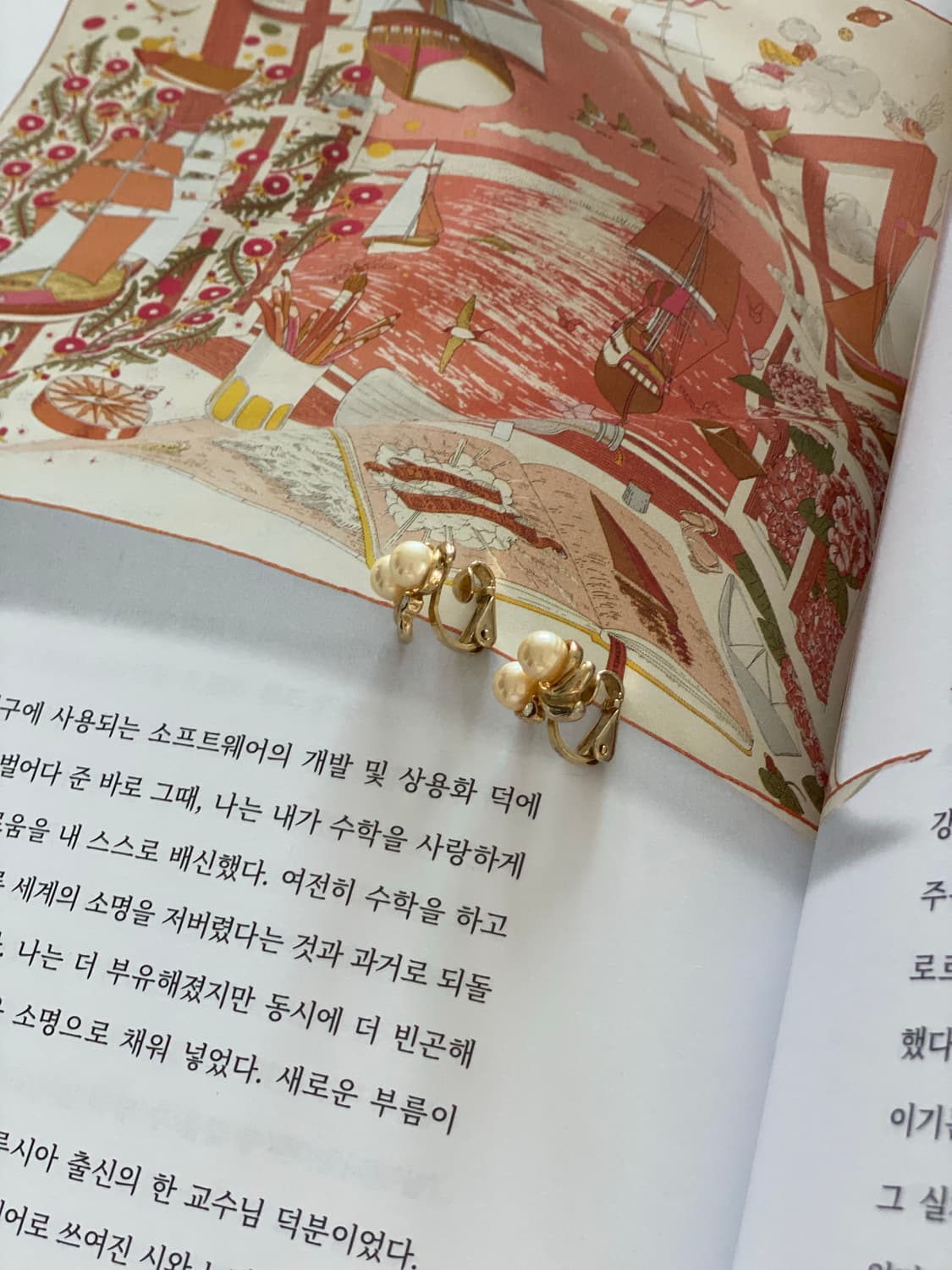 빈티지 진주 골드 귀걸이귀찌 상품이미지5
