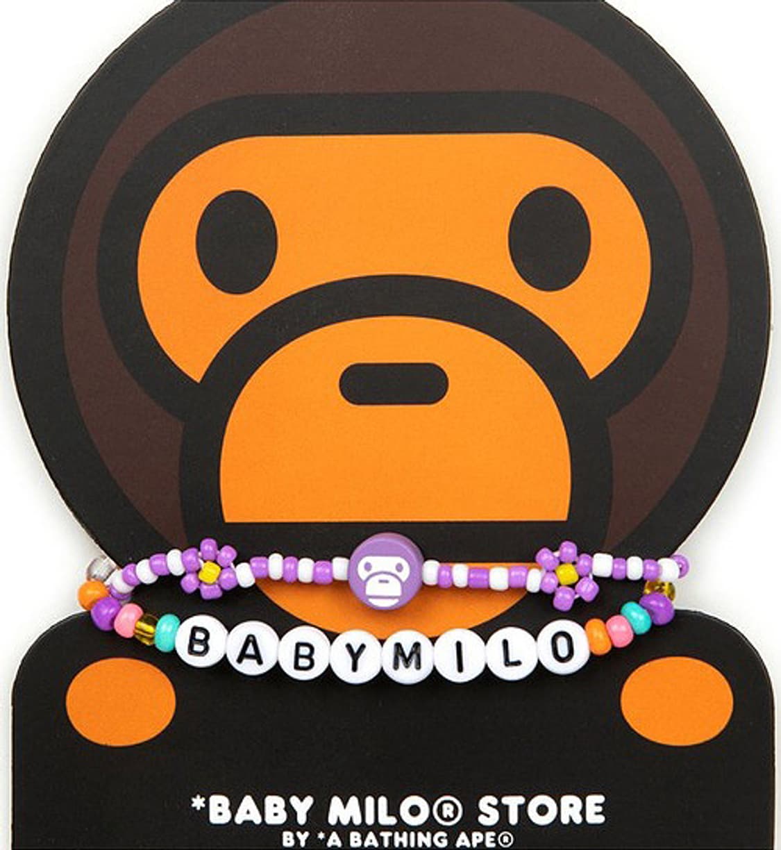 BAPE BABY MILO 베이프 베이비 마일로 브레이슬릿 팔찌 상품이미지3