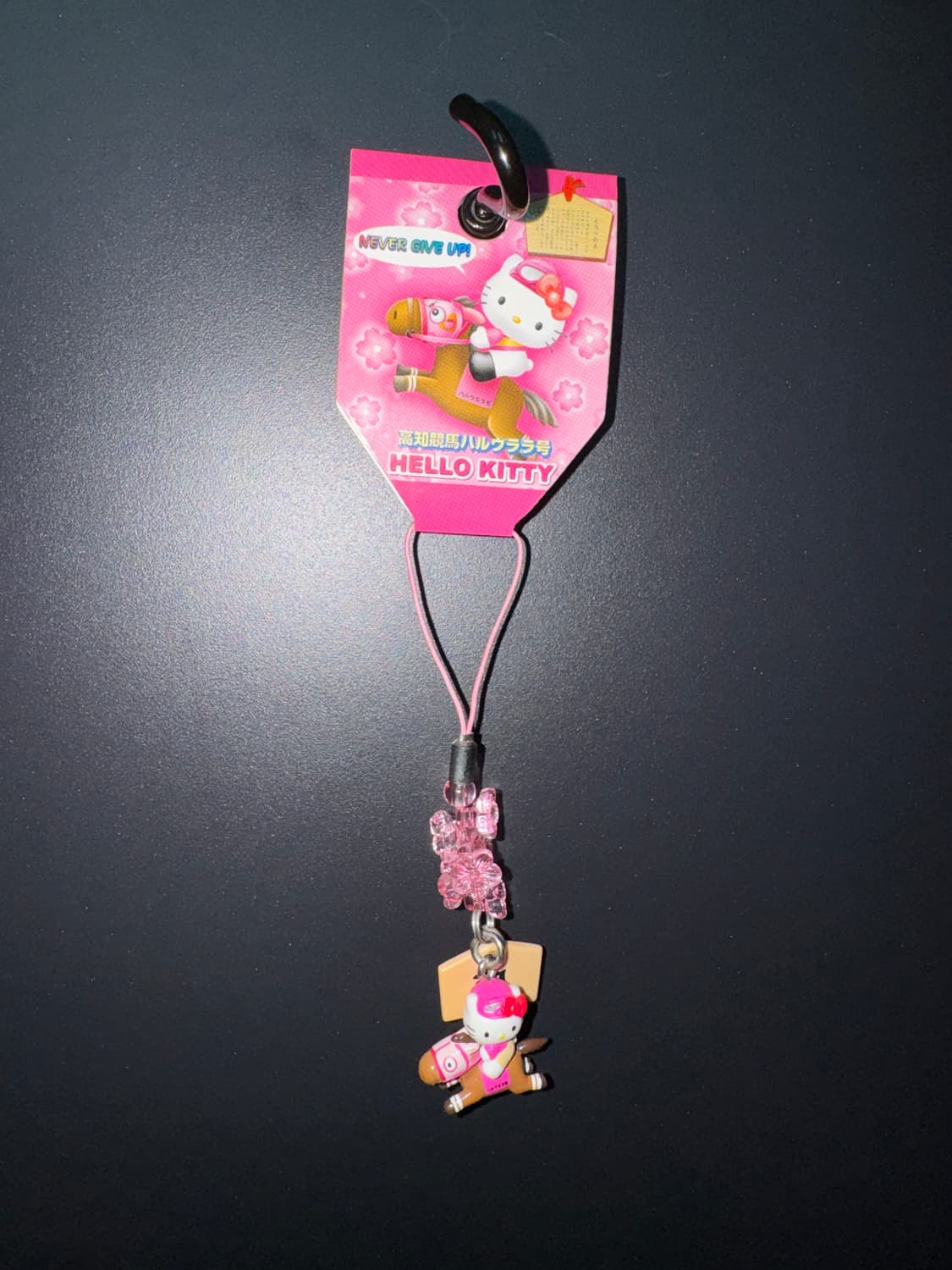 산리오 헬로키티 고전 스트랩 한정 하루우라라 경마 키티 말 키티 상품이미지3