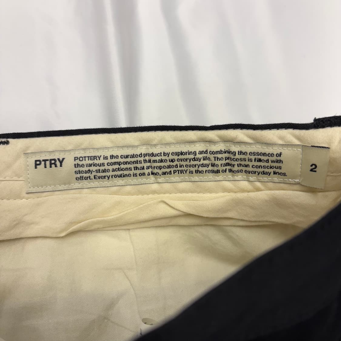 23ss PTRY 포터리 블랙 팬츠 2번 상품이미지7