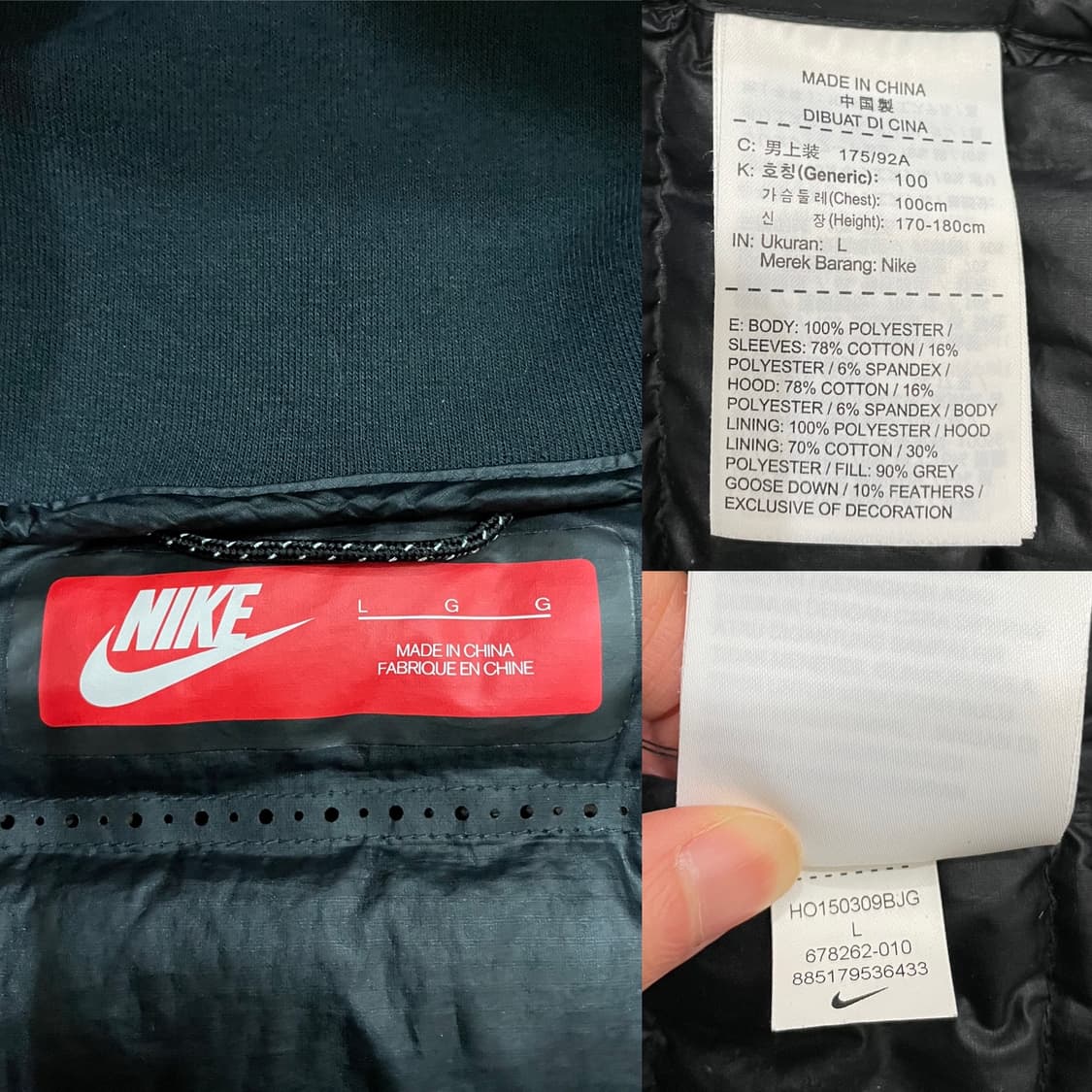 나이키 테크 플리스 에어로로프트 800 구스다운 자켓 블랙 상품이미지8