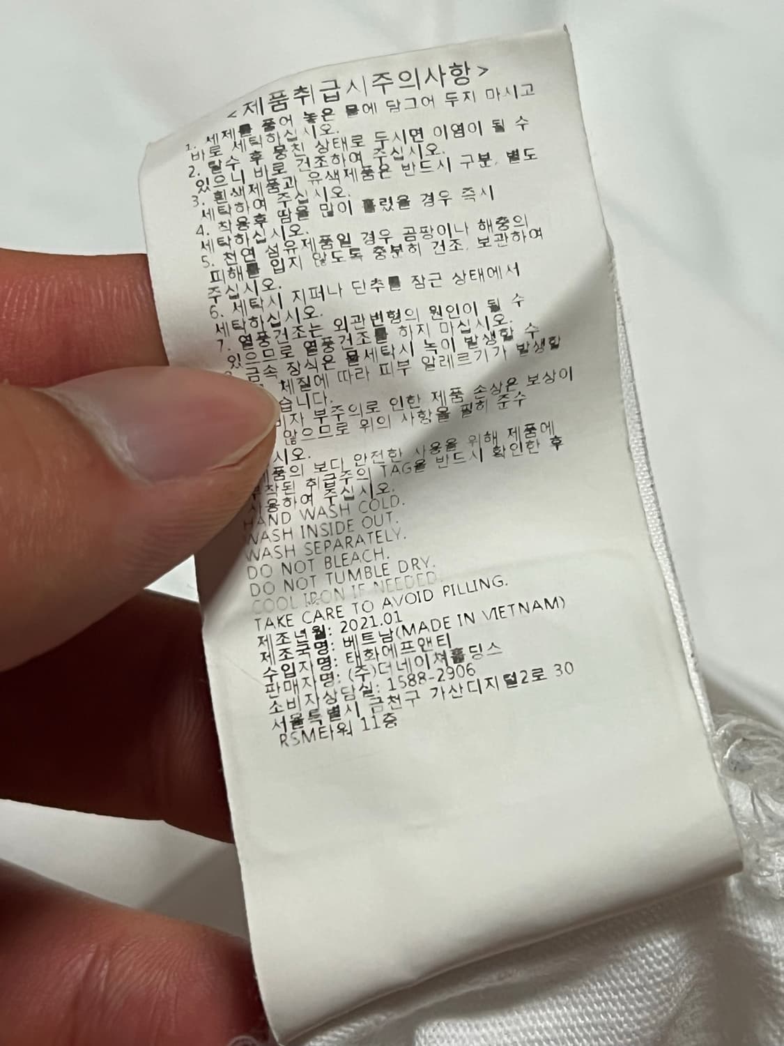 내셔널지오그래픽 반팔티셔츠 상품이미지5