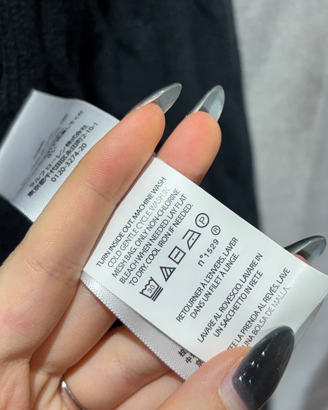 M 폴로랄프로렌 레드포니 블랙 케이블 니트 상품이미지6