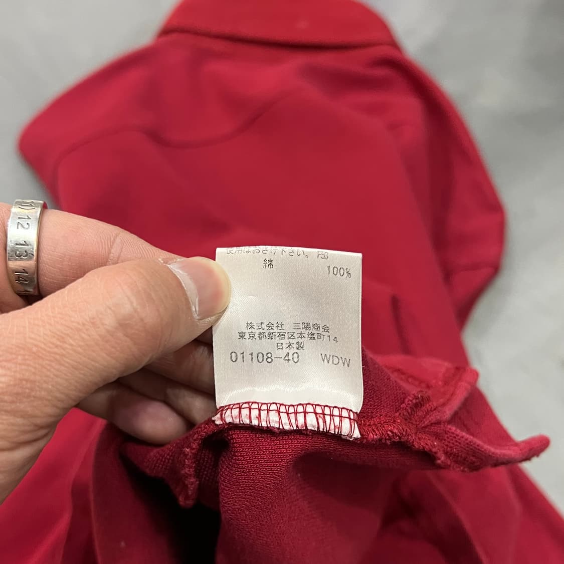  버버리 블랙라벨 기마로고 카라티 y14470 상품이미지8