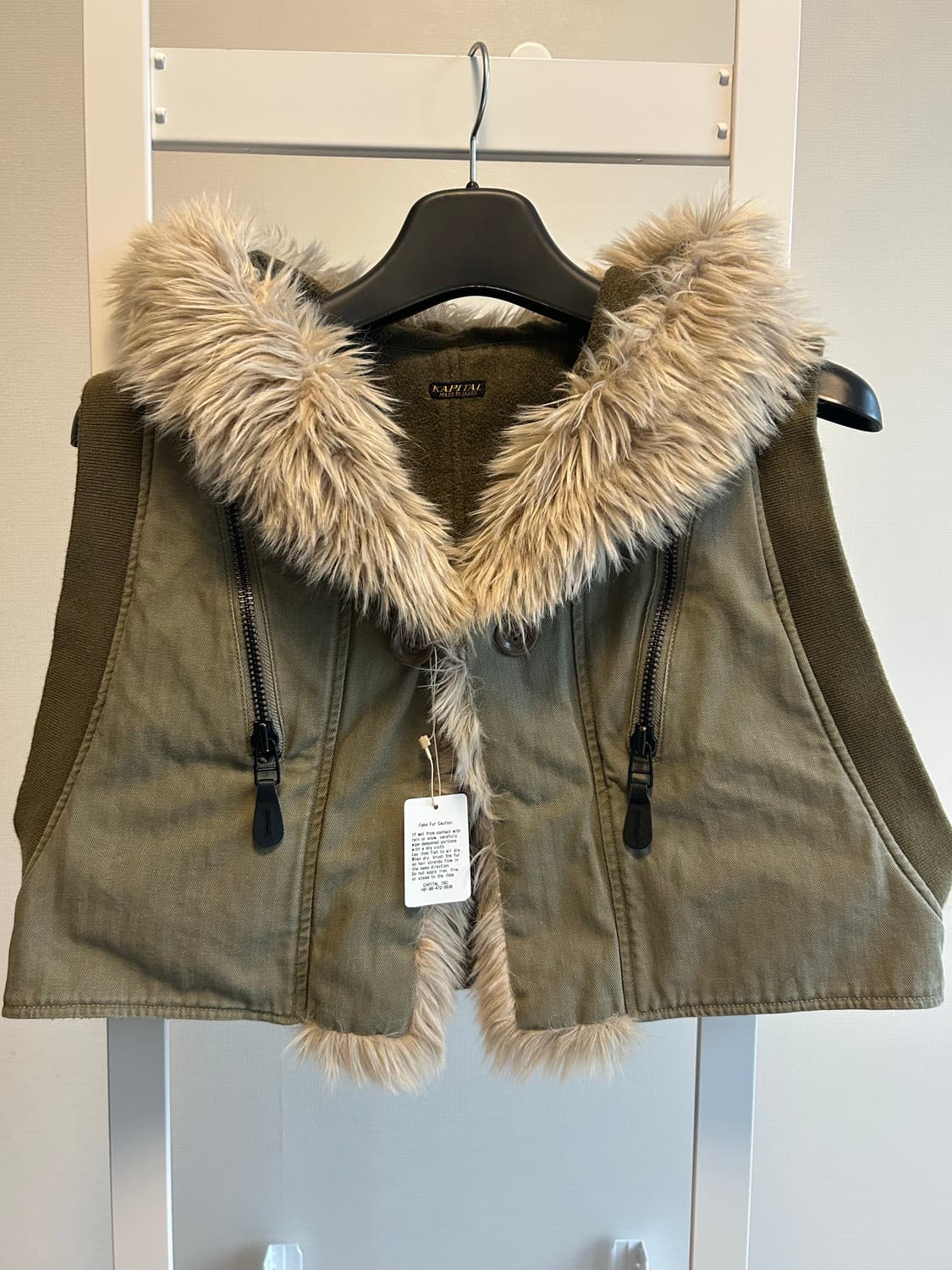 캐피탈 베스트 자켓 상품이미지1