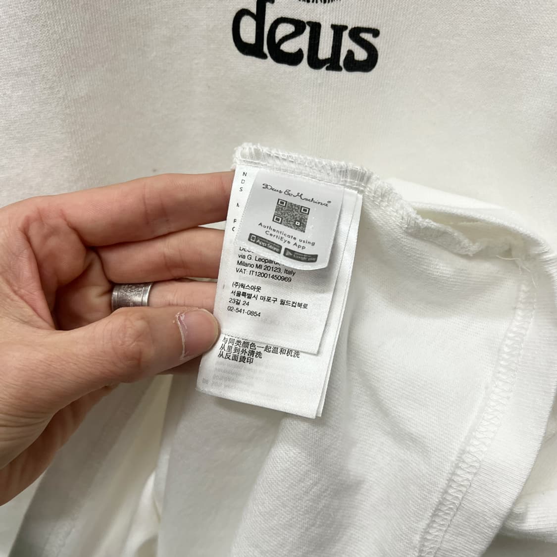 데우스 엑스 마키나 레코드 코리아 오버핏 반팔티 M 상품이미지5