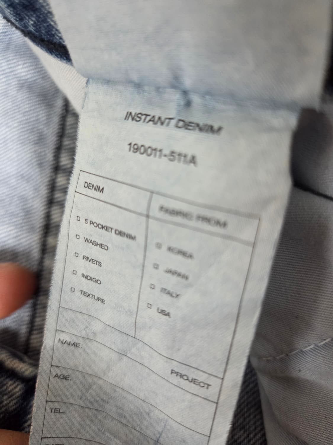 브랜디드 데님 190011 28  상품이미지2